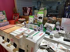 -阮大兴糕团(滨江宝龙店)