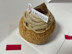 -LE JARDIN de Joel Robuchon(BFC外滩金融中心店)