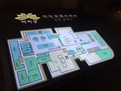 -丽池宫韩式汗蒸会馆(华灯坊店)