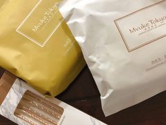 -布歌东京(常州购物中心店)