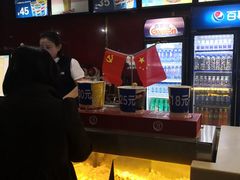 -横店电影城(苏宁广场店)