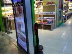 -砂之船奥莱(南京江宁店)