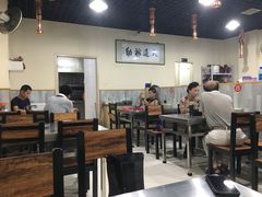 大堂-鸿羊居(金月湾店)