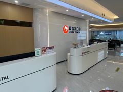 -爱齿尔口腔医院(中南院)
