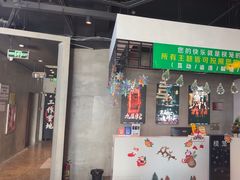 -棂笼·深度沉浸密室(武汉旗舰店)