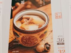 -南京大牌档(龙江新城市广场店)