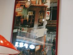 -九龙冰室(徐汇日月光店)