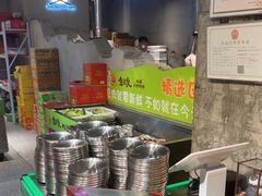 -生火火·地摊小炉子烧烤(龙湖北城金冠店)