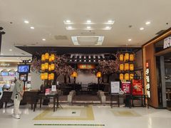 门面-绿茶餐厅(朝阳大悦城店)