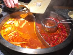 -渝味晓宇火锅(合川路店)