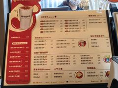 -炖物24章·顺时轻养茶(杭州大厦店)