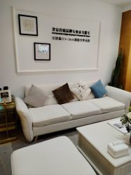 -HEYAN荷妍专业脱毛连锁机构
