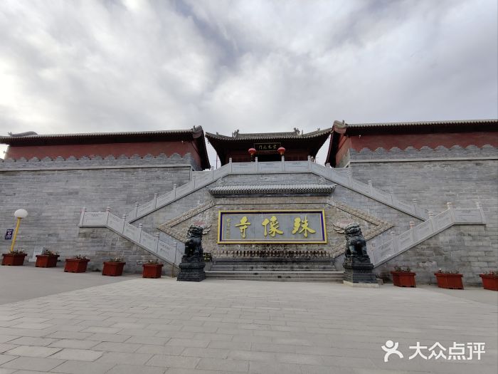 五台山风景名胜区图片