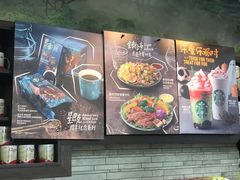 -星巴克(深圳世纪汇分店)