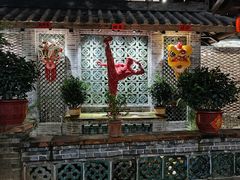 -味可道·黄圃人家园林酒家(兆丰店)