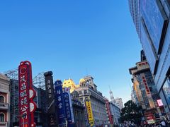 -南京大牌档(香港广场店)