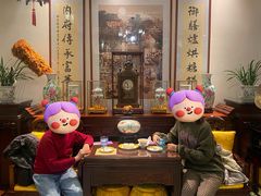 -富华斋饽饽铺·宫廷糕点·伴手礼(护国新天地店)