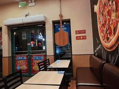 -达美乐比萨(天竺店)