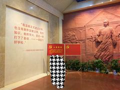 -湖南省立第一师范学校旧址