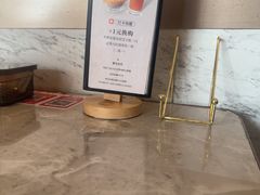 -必胜客(长安店)