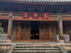 -巍山古城
