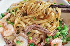Scallion Oil Beef and Shrimp Noodles