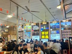 -冶建镜子·老南昌大排档·江西虾王(总店)