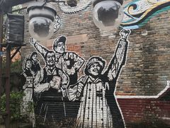 -多彩贵州城1958文化创意园