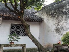 -上海鲁迅故居
