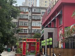 -食欲老院子荆芥疙瘩汤(经五路店)