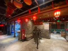 -京味斋·北京烤鸭(北京南站洋桥店)