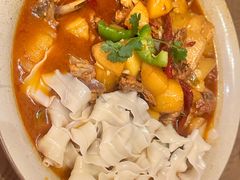 -那时新疆·若羌(经纬汇店)