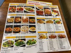 -正德顺順德雙皮奶(中信店)