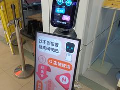 -沈阳大商千盛购物中心有限公司(长江街店)