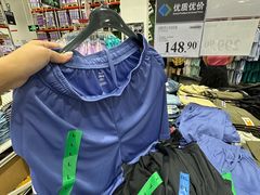 -山姆会员商店(亦庄创意生活广场店)