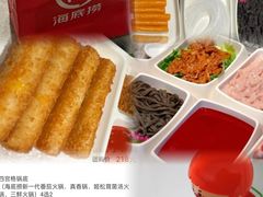 -海底捞火锅(顺义华联店)