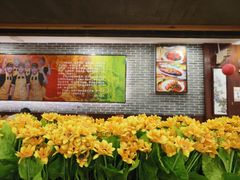 -顺旺基(和睦店)