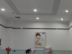 -蕾特恩专业祛痘国际连锁