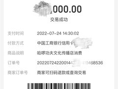 -HELLO功夫(印象城店)