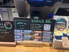 -星巴克臻选(郑州国贸360广场店)