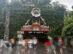 -杭州宋城