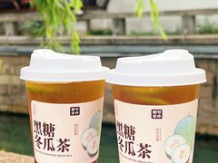 -都可手作(学士街手作店)