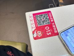 -海底捞火锅(威高广场店)