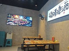 -崔孃烧烤