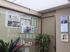 -希玛爱康健口腔(南山海岸城店)