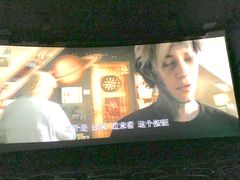 -环球国际影城(天鸿广场LUXE巨幕店)