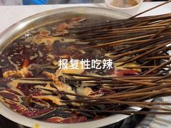 -手提串串香