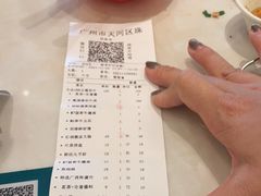-一哥澳门豆捞·澳门风打边炉(高德置地店)
