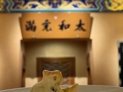 -全聚德(前门店)