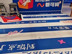 -北京华联购物中心(天通苑店)